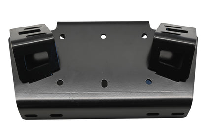 Warn W65098, 65098 Winch Mounting Kit NOS
