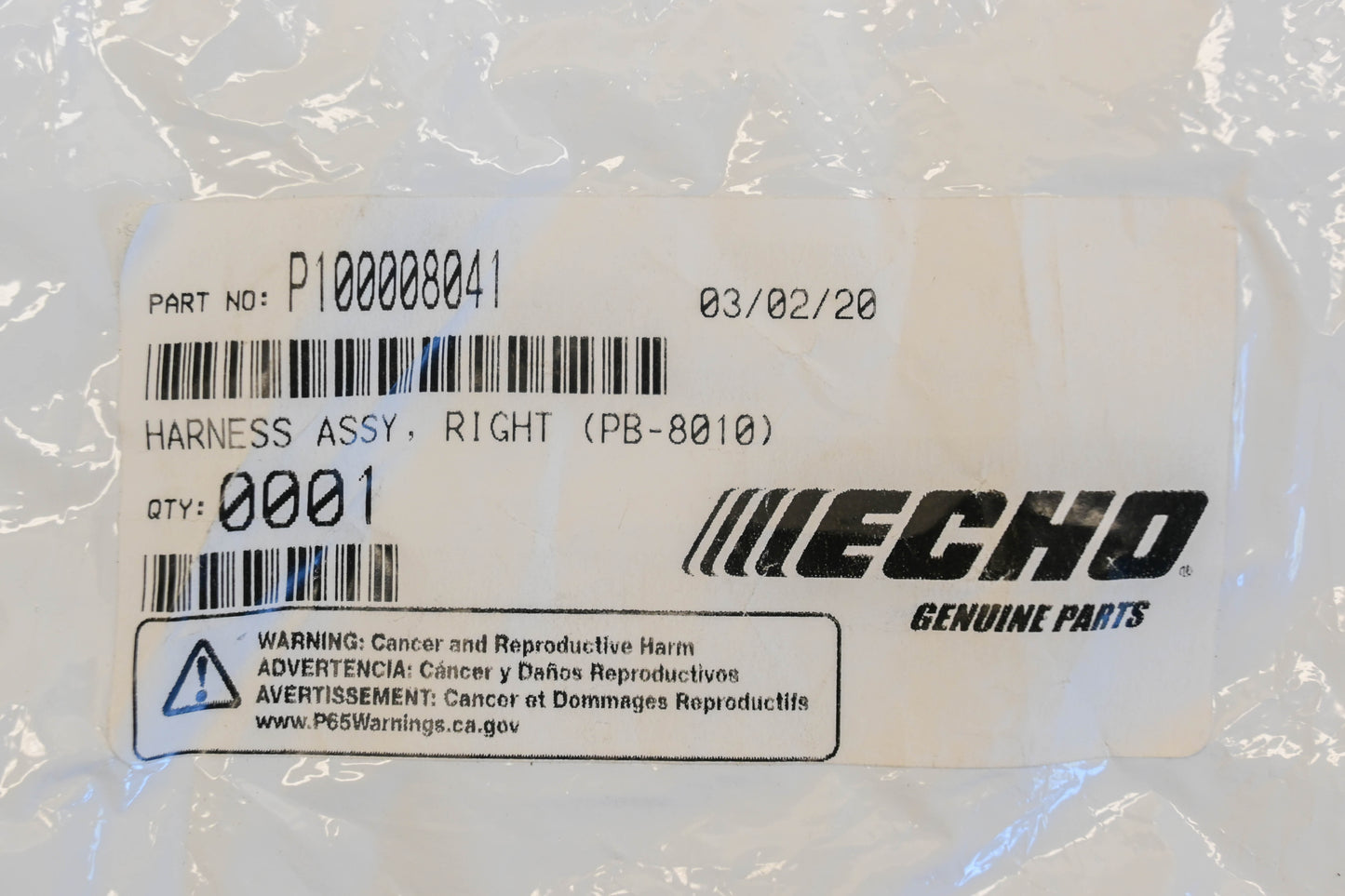 New OEM Echo P100008041 Right Harness Kit NOS