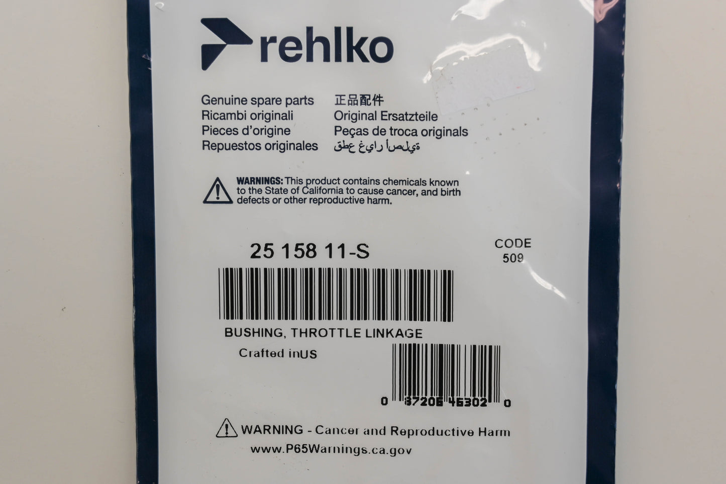 Rehlko 25 158 11-S, 2515811S Throttle Linkage Bushing Qty 5 NOS