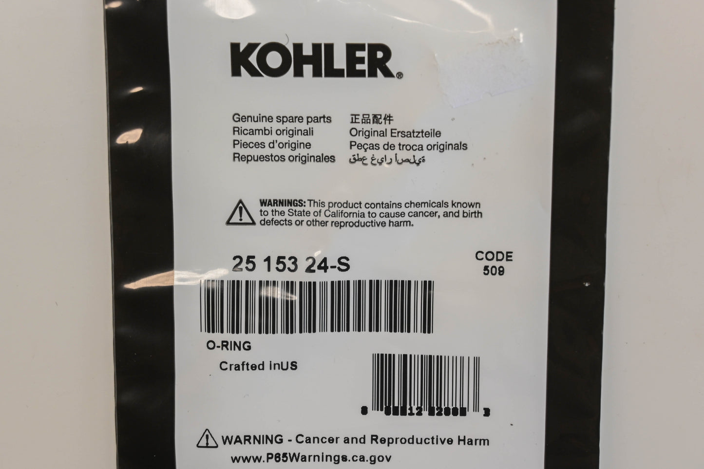 Kohler 25 153 24-S, 2515324S Valve Cover O-Ring NOS