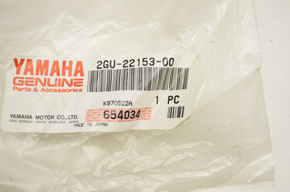Chain Guard NOS