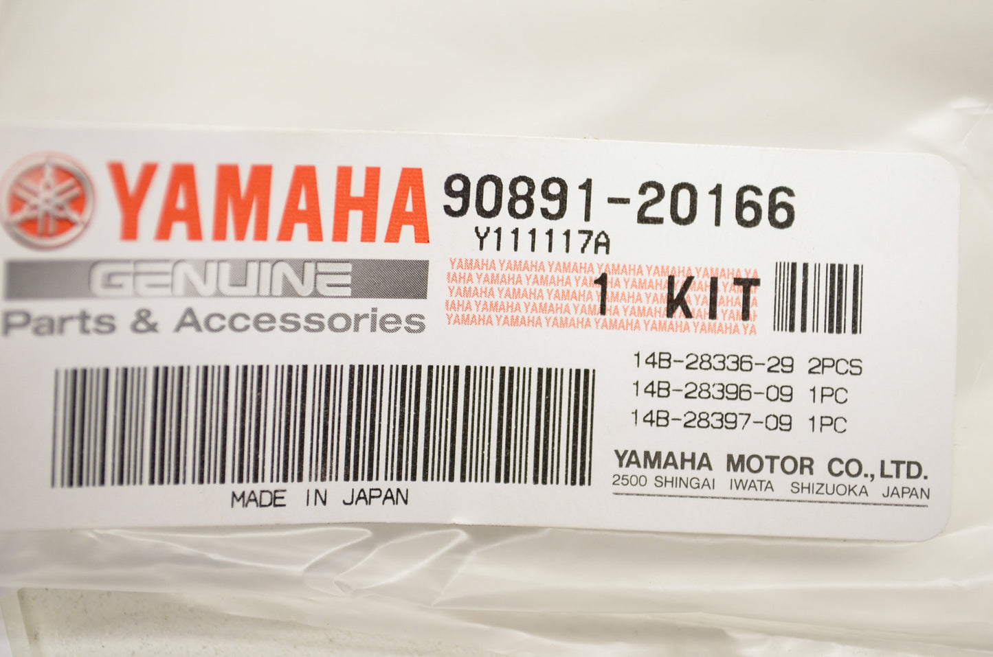 OEM Yamaha 90891-20166-00 Headlight Protection NOS
