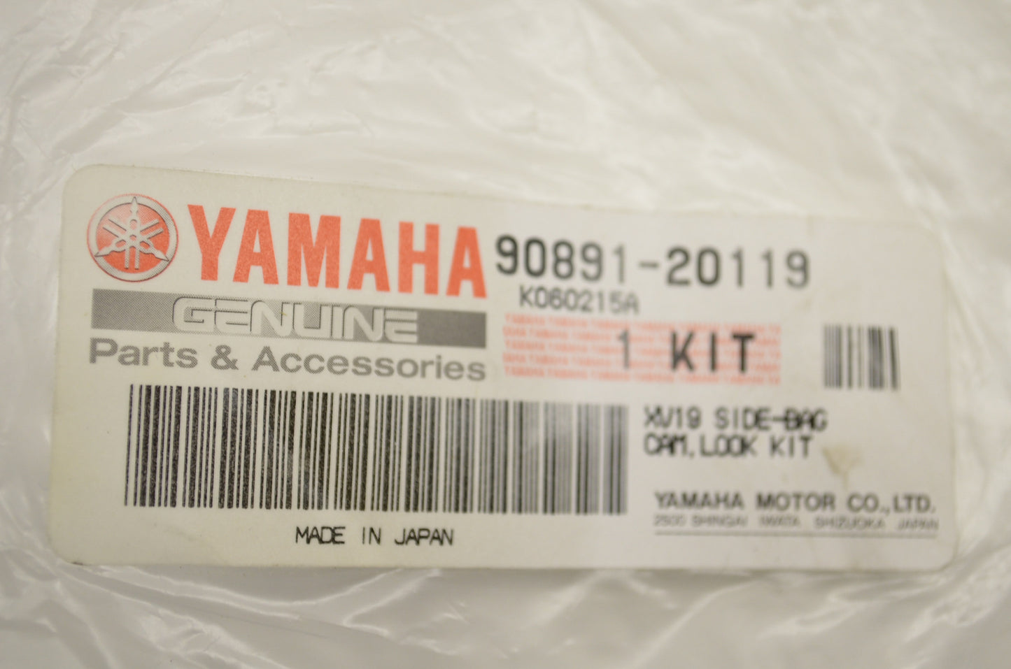 Key Cylinder Kit NOS