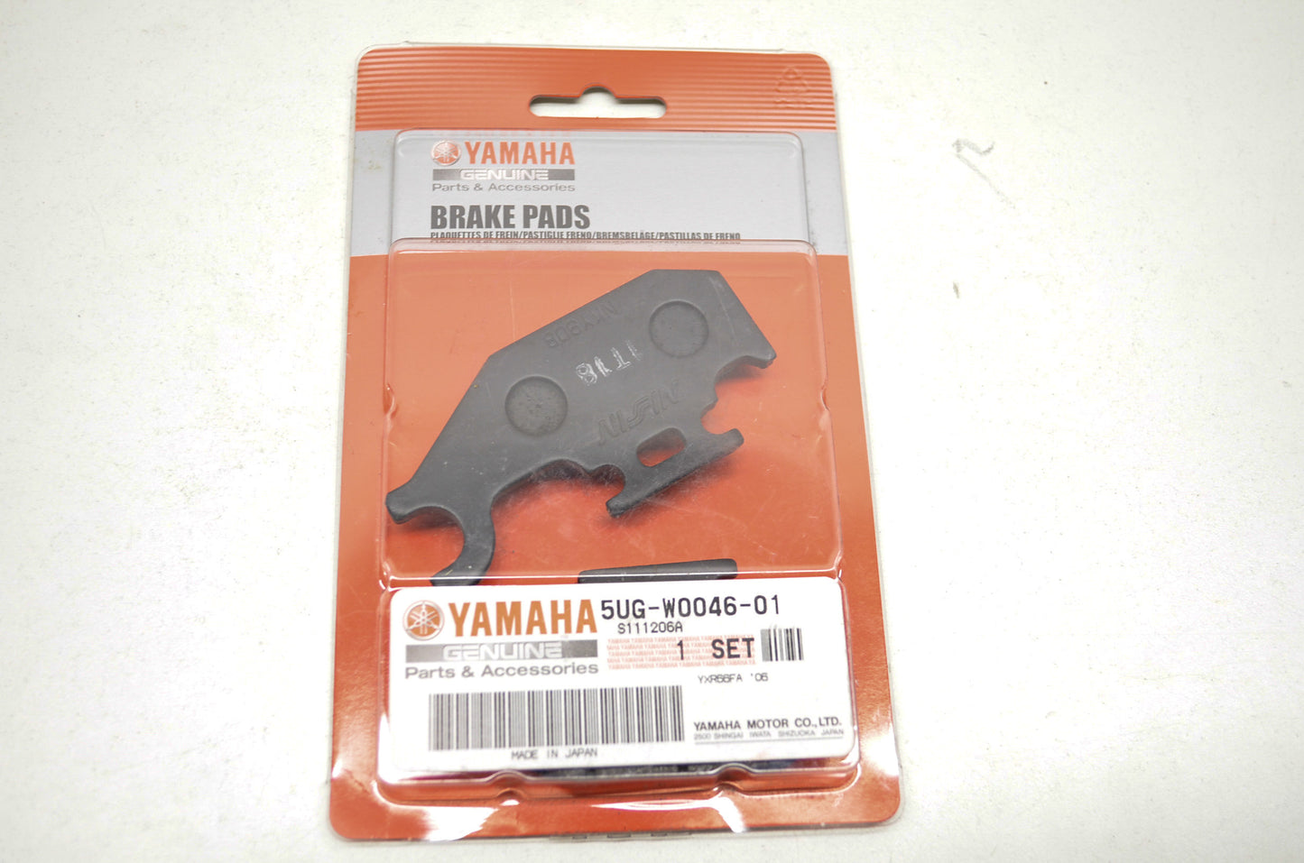 Brake Pad Kit 2 NOS