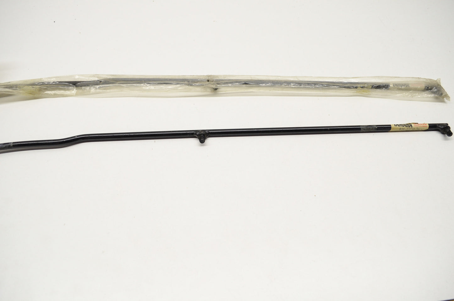 OEM Yamaha 838-23731-03-00 Runner 1 Qty 2 NOS