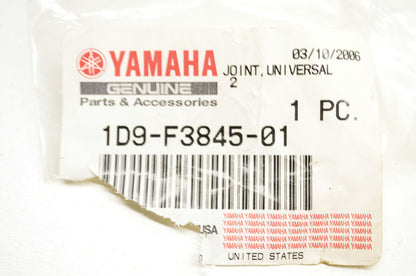 Universal Joint 2 NOS