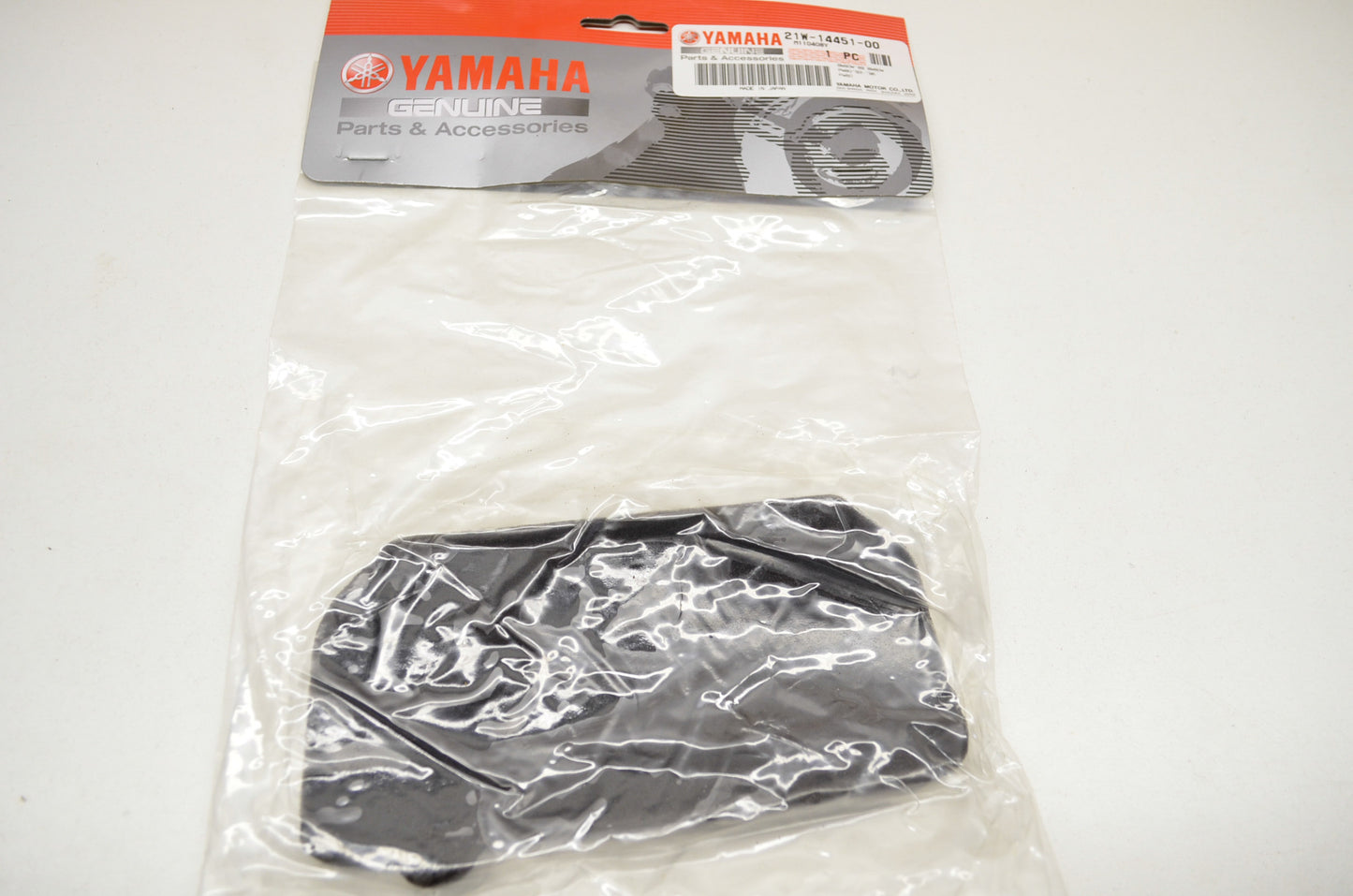 Air Cleaner Element NOS