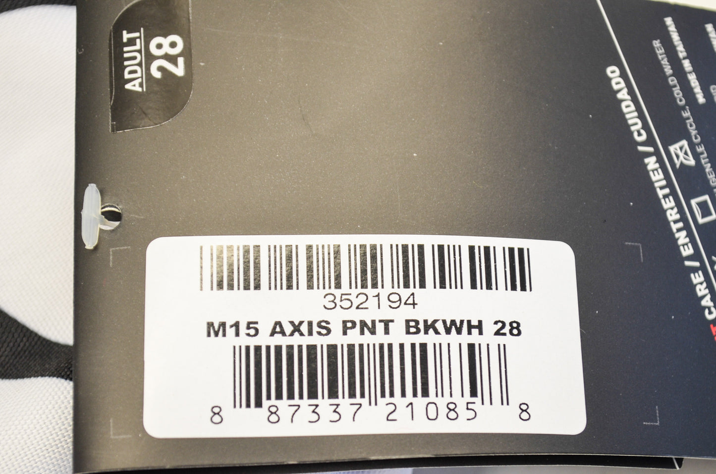 Axxis 352194 MSR Pants Black Whire Size Adult 28 NOS