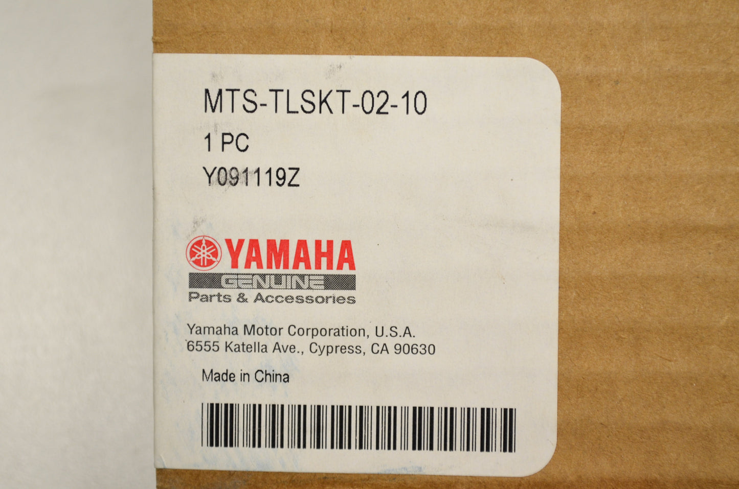 Oil Filter Wrench NOS