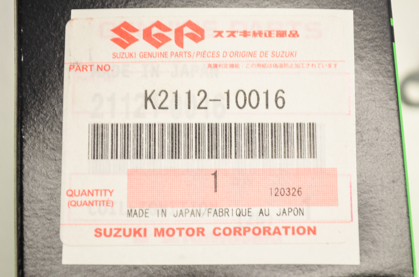 New OEM Kawasaki Ignition Coil Kawasaki Suzuki NOS