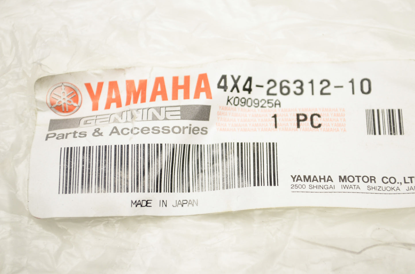 OEM Yamaha 4X4-26312-10-00 Throttle Cable 2 NOS