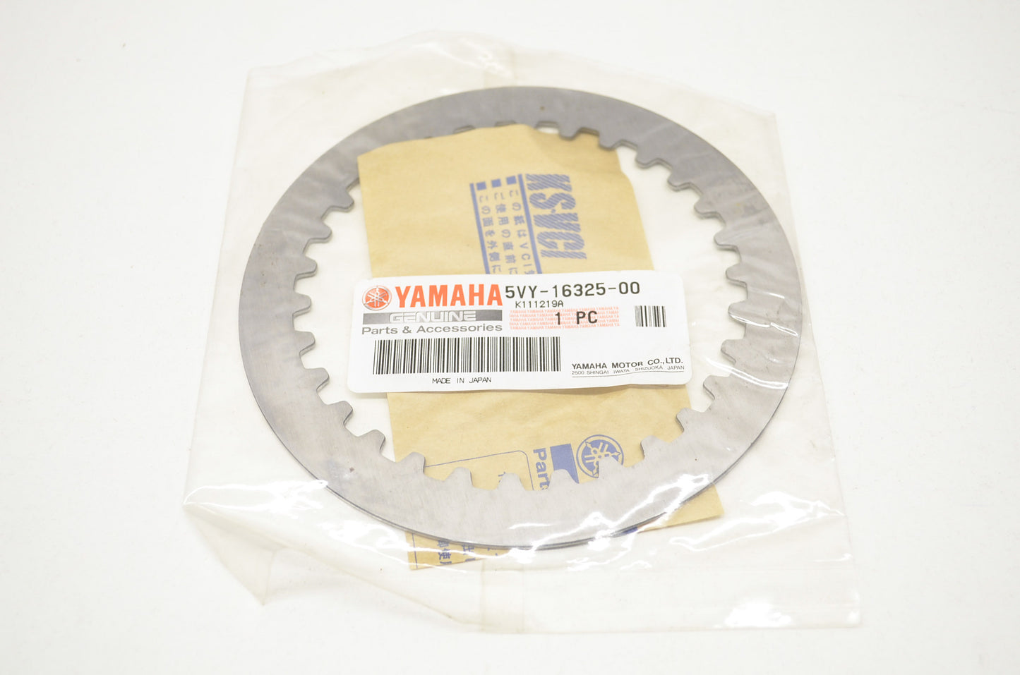 New OEM Yamaha 5VY-16325-00-00 Clutch Plate 2 NOS