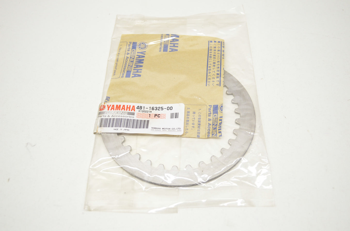 Clutch Plate 2 NOS