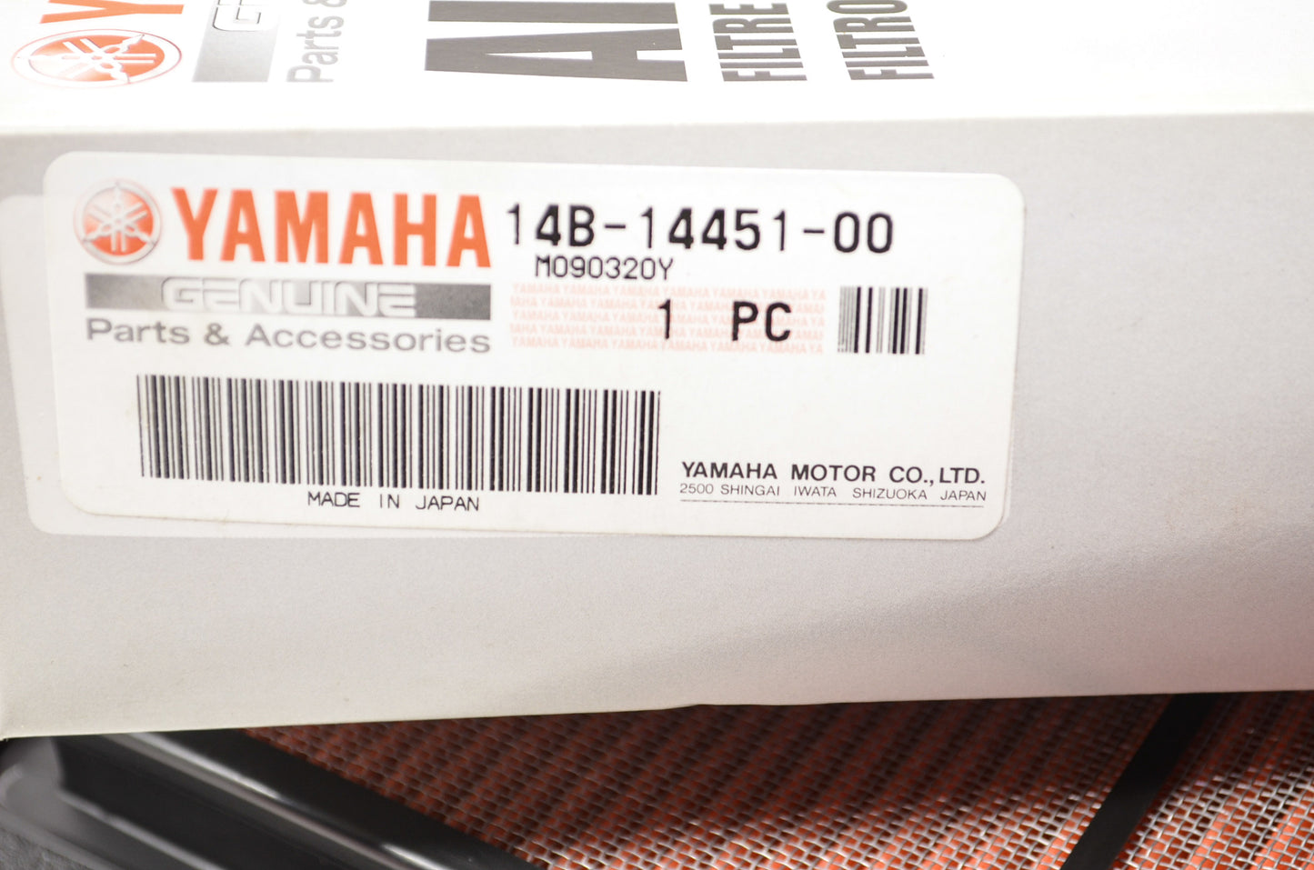 New OEM Yamaha 14B-14451-00-00 Air Cleaner Element NOS