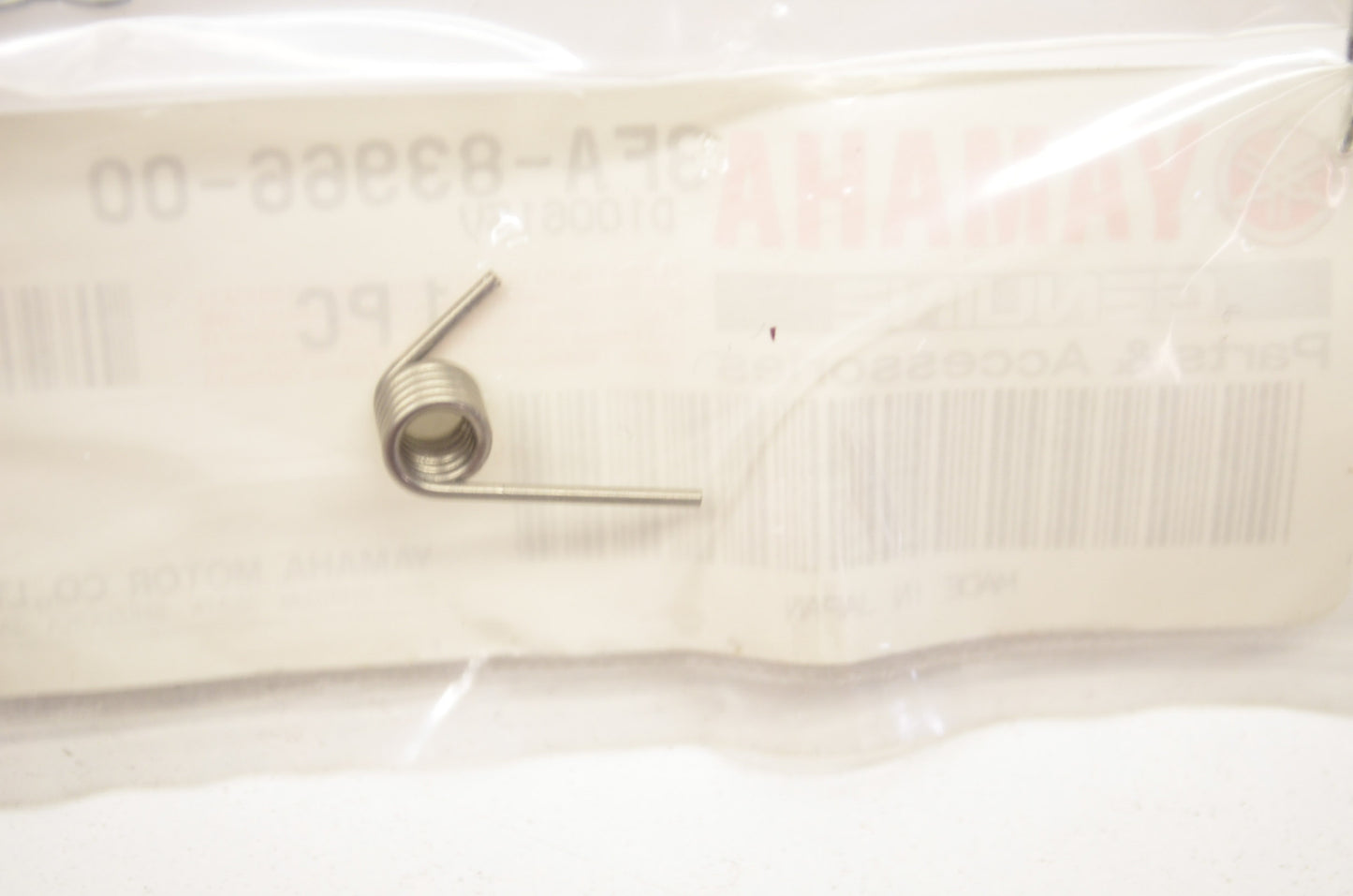 Return Spring NOS
