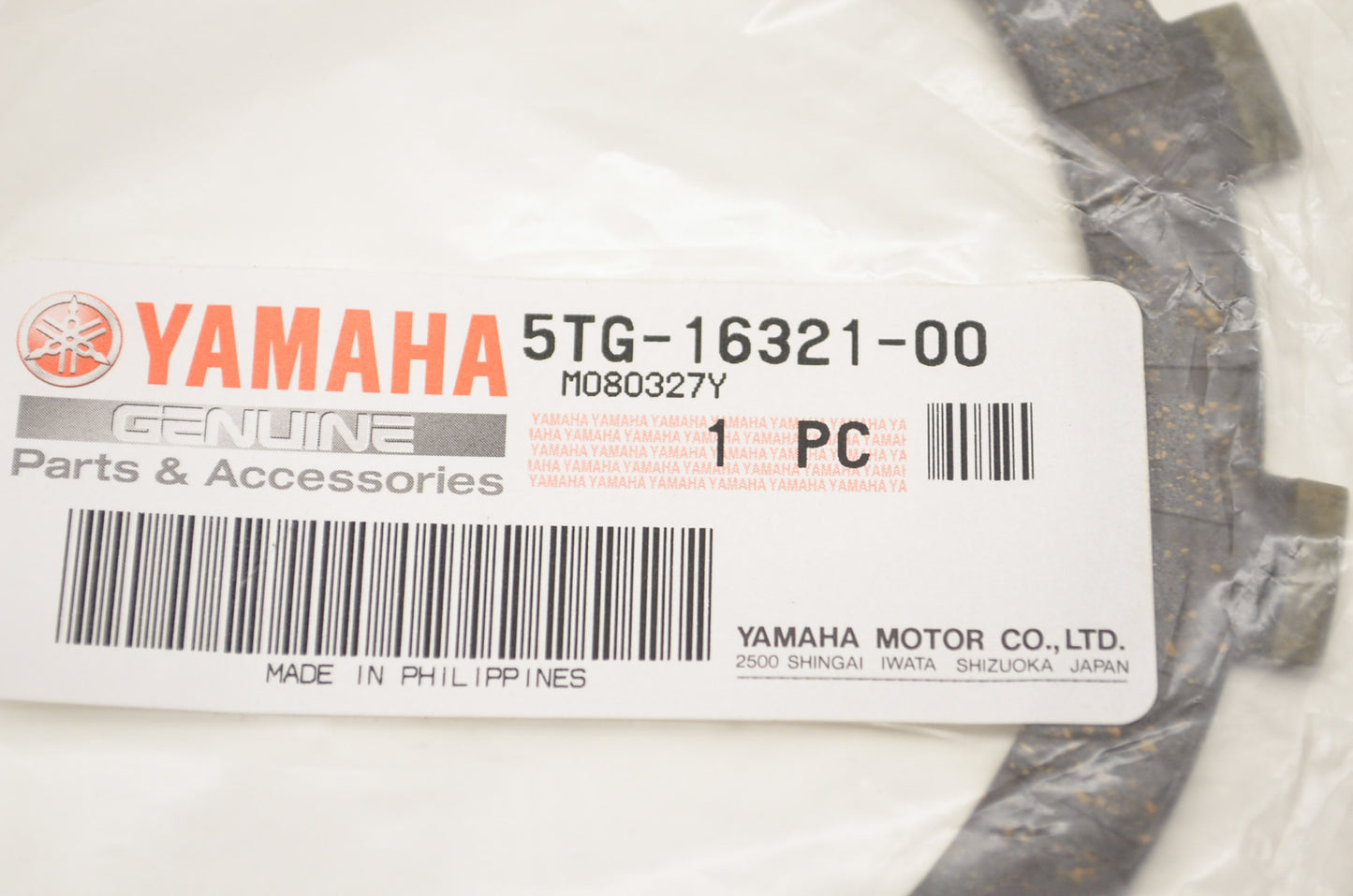 New OEM Yamaha 5TG-16321-00-00 Friction Plate NOS