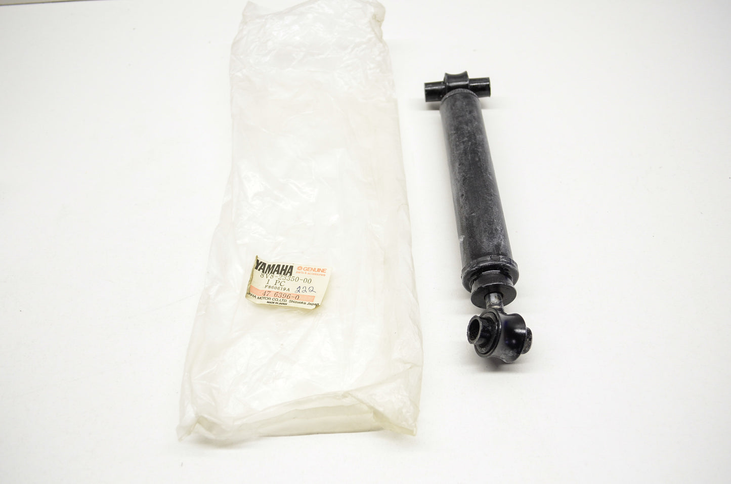 Shock Absorber Assembly NOS