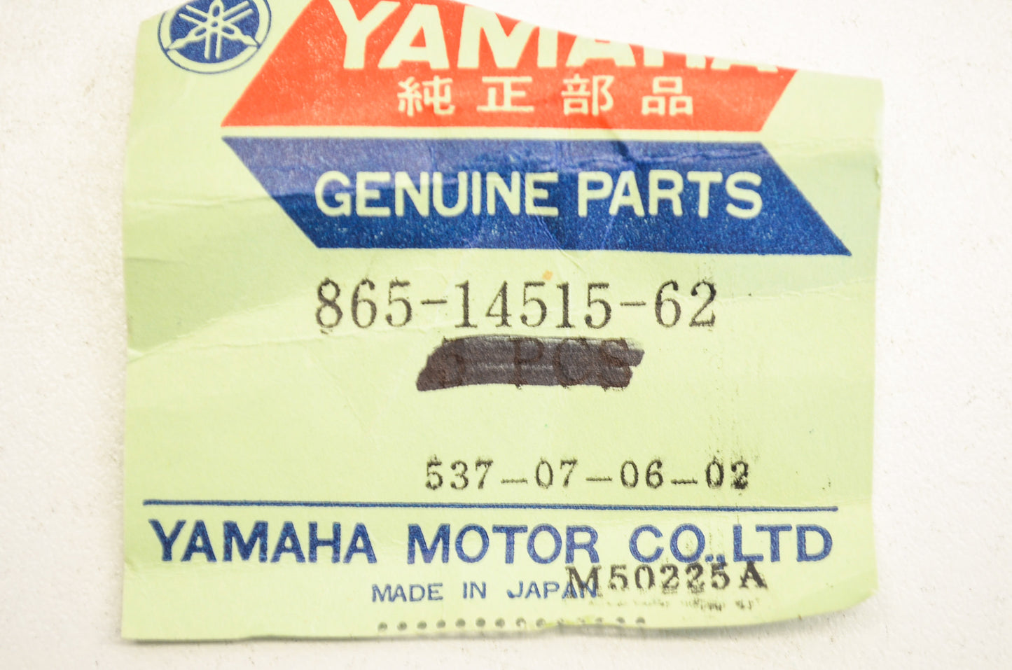 OEM Yamaha 865-14515-62-00 Jet #62 NOS