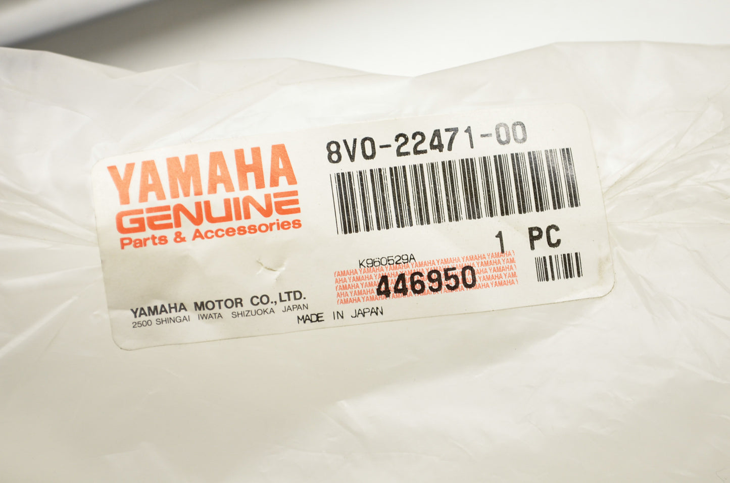 Cylinder Shock Absorber NOS