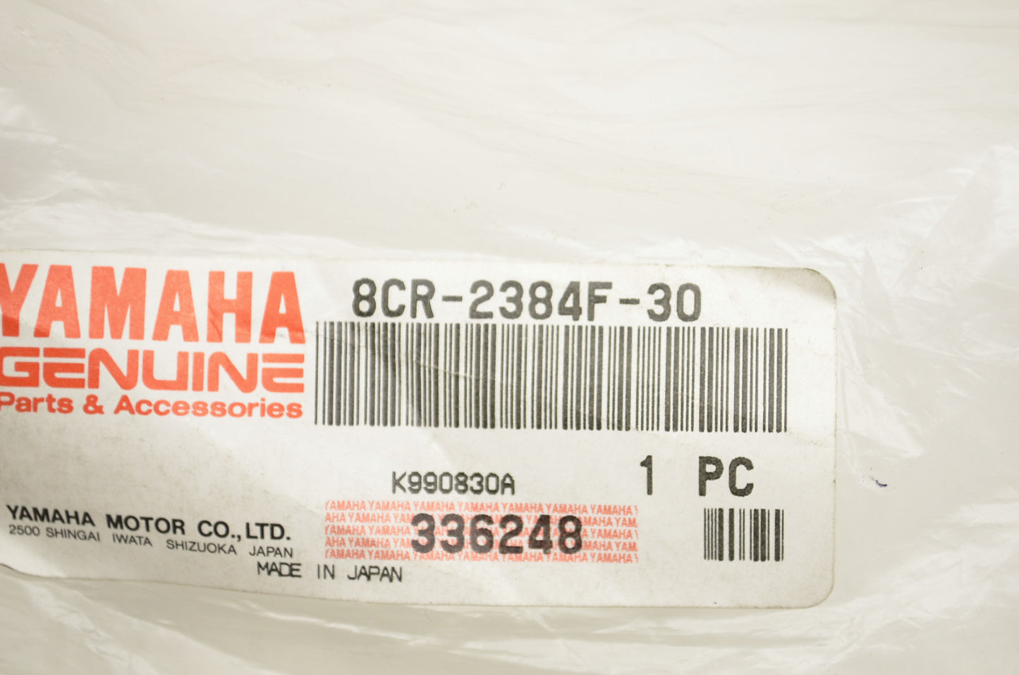 OEM Yamaha 8CR-2384F-30-00 Control Arm 2 NOS