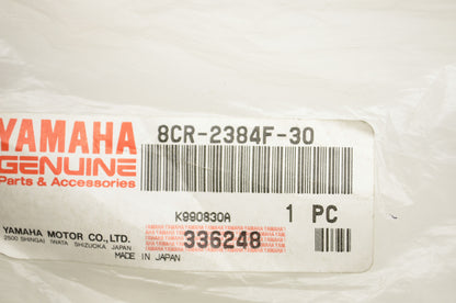 OEM Yamaha 8CR-2384F-30-00 Control Arm 2 NOS