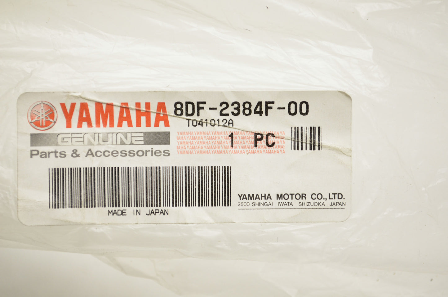 OEM Yamaha 8DF-2384F-00-00 Control Arm 2 NOS