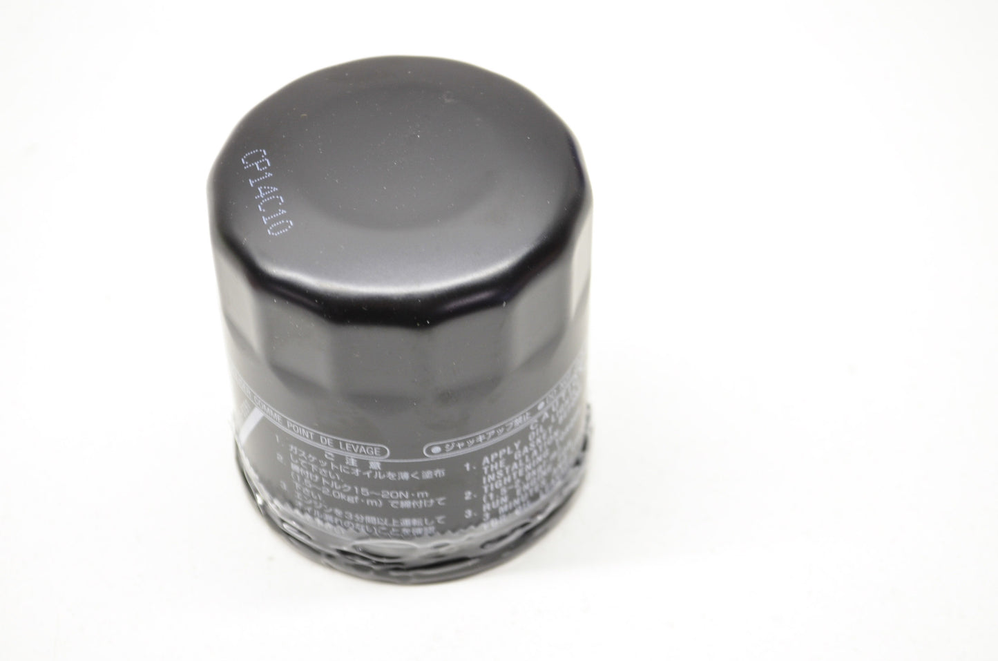 Oil Cleaner Element Assembly NOS