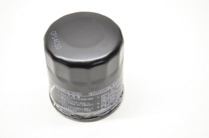Oil Cleaner Element Assembly NOS
