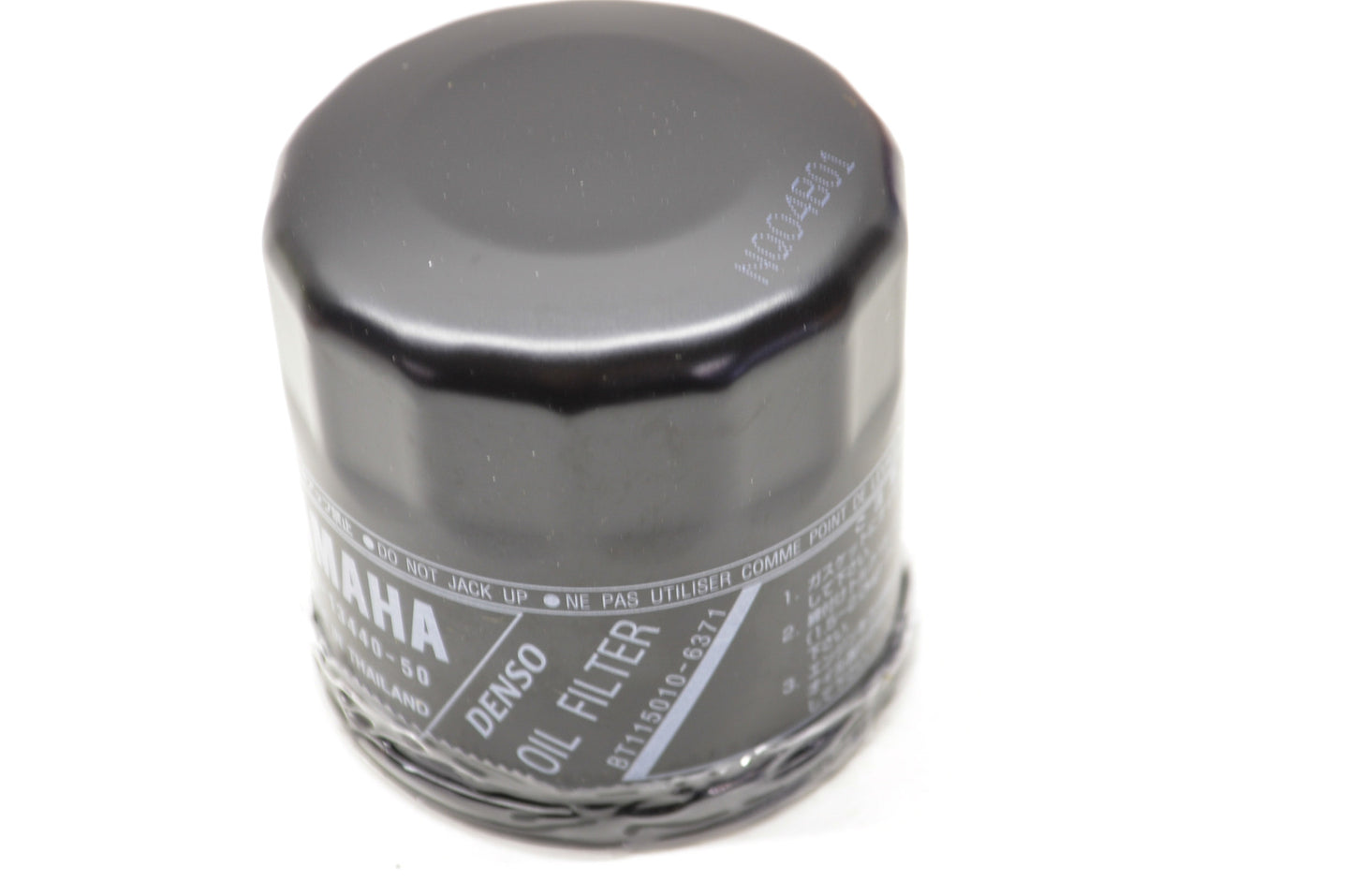 Oil Cleaner Element Assembly NOS