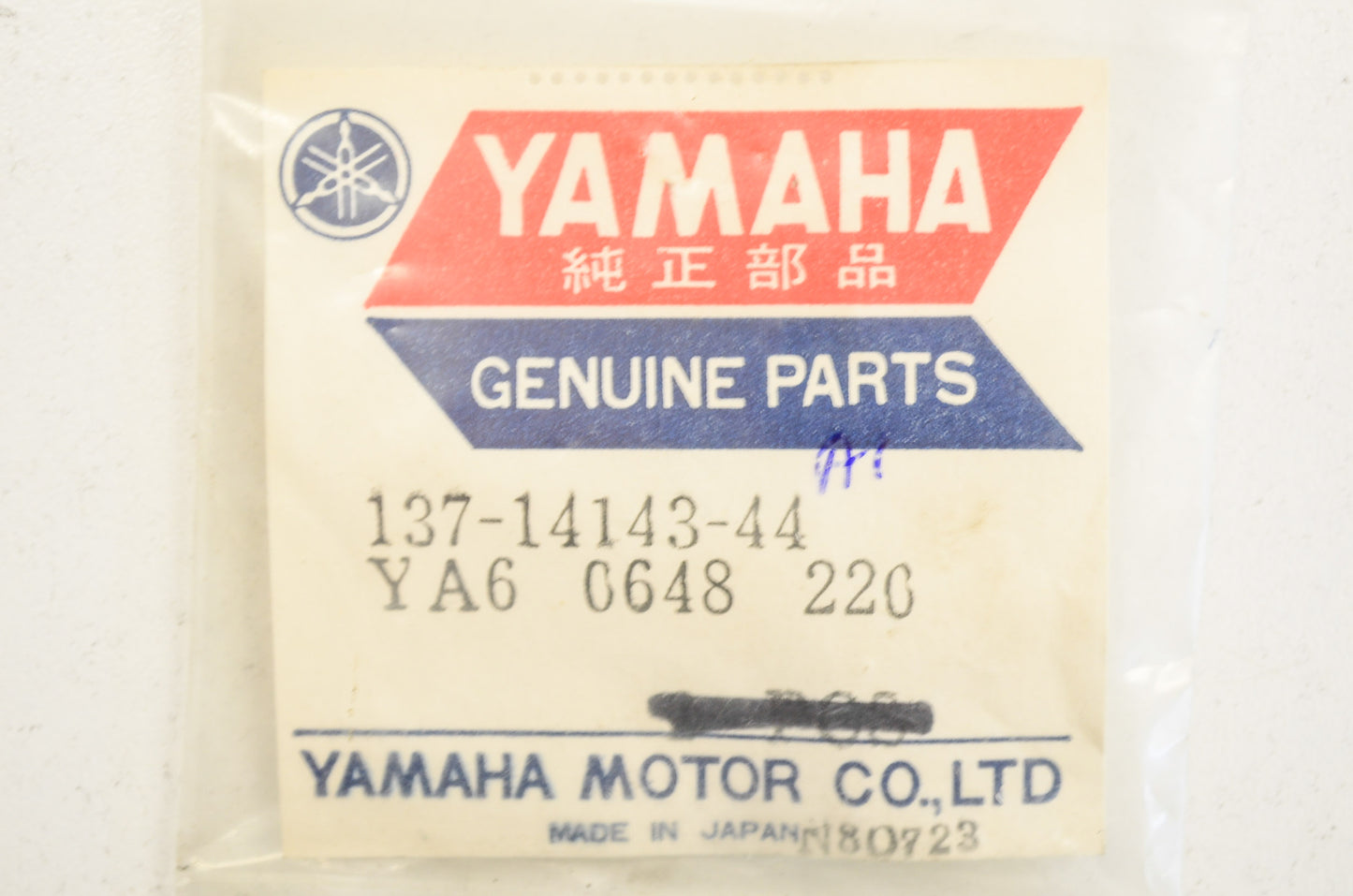 OEM Yamaha 137-14143-44-00 Main Jet #220 NOS