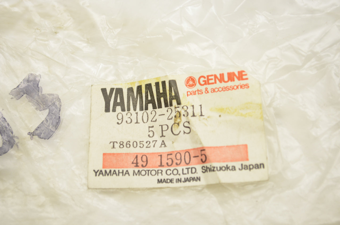 OEM Yamaha 93102-25311-00 Oil Seal Type SD NOS