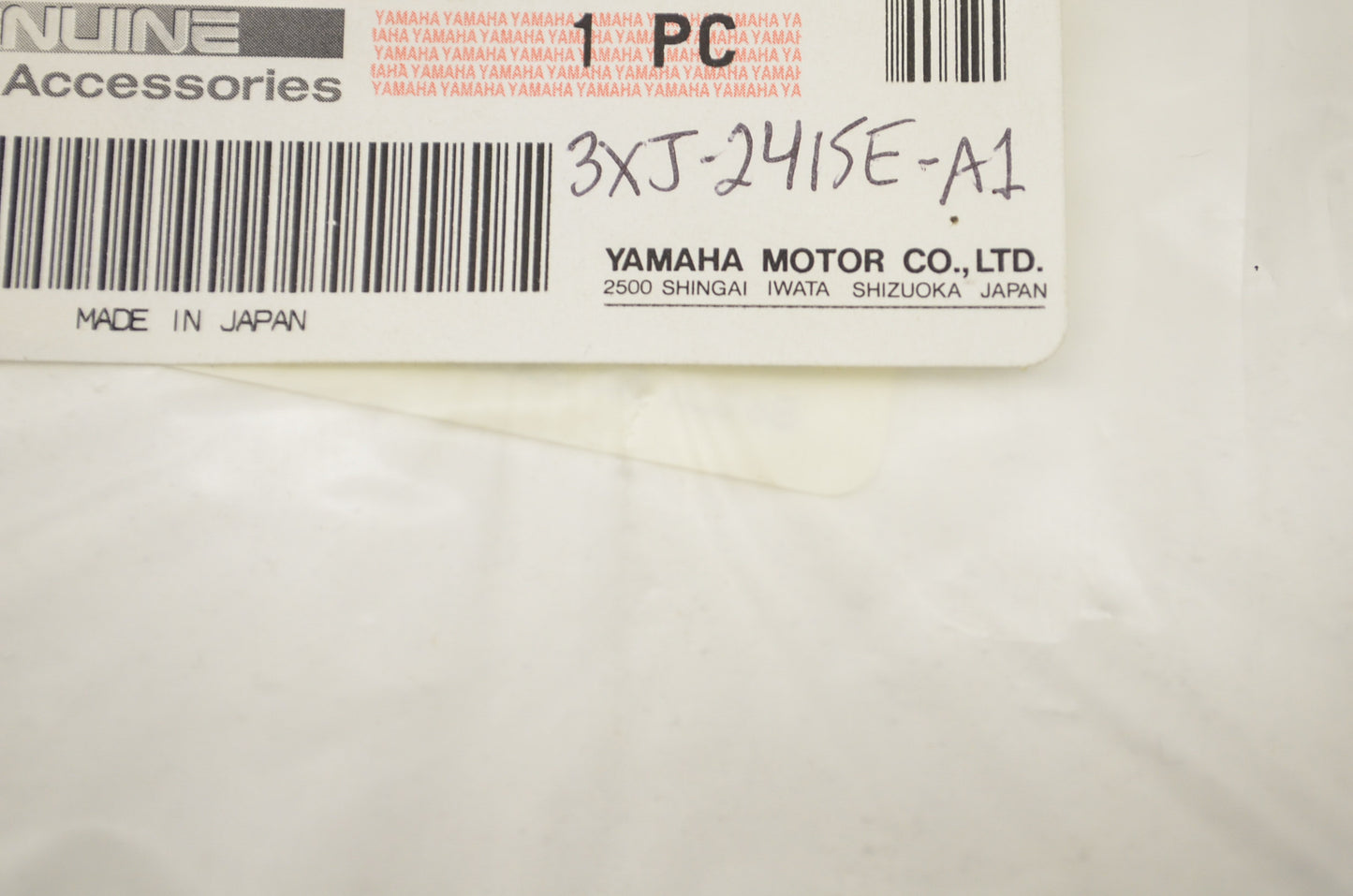Caution Label NOS