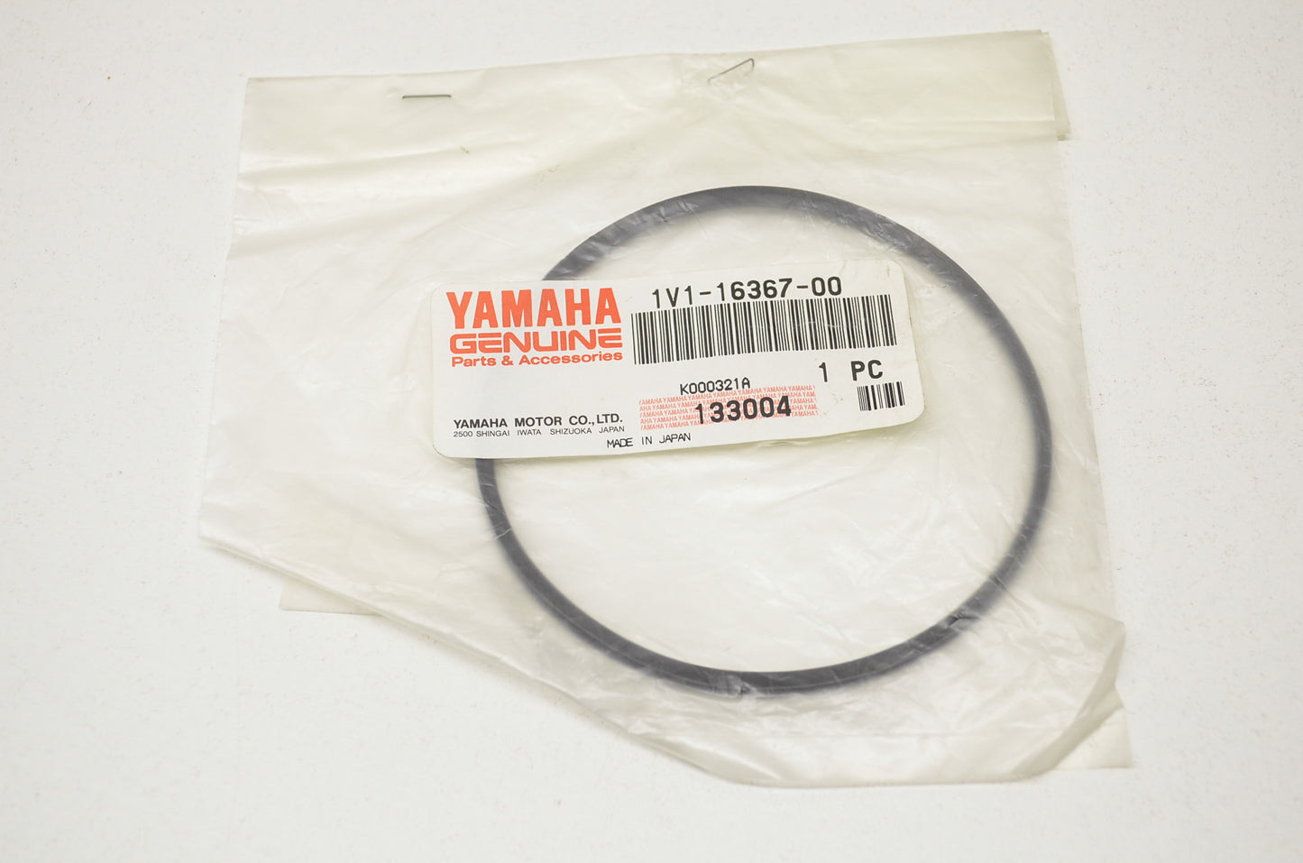 Cushion Ring NOS