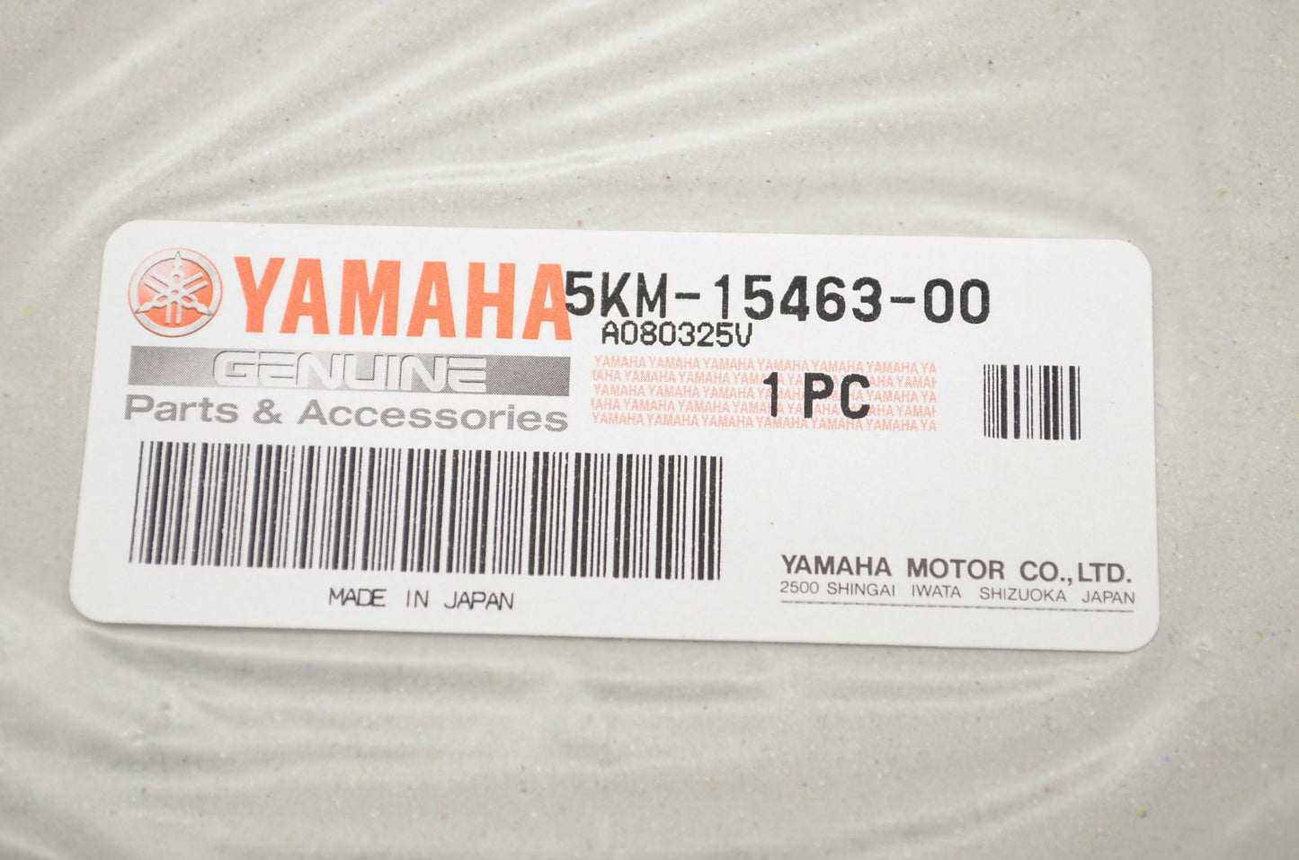 New OEM Yamaha 5KM-15463-00-00 Cover Pinion Gasket NOS