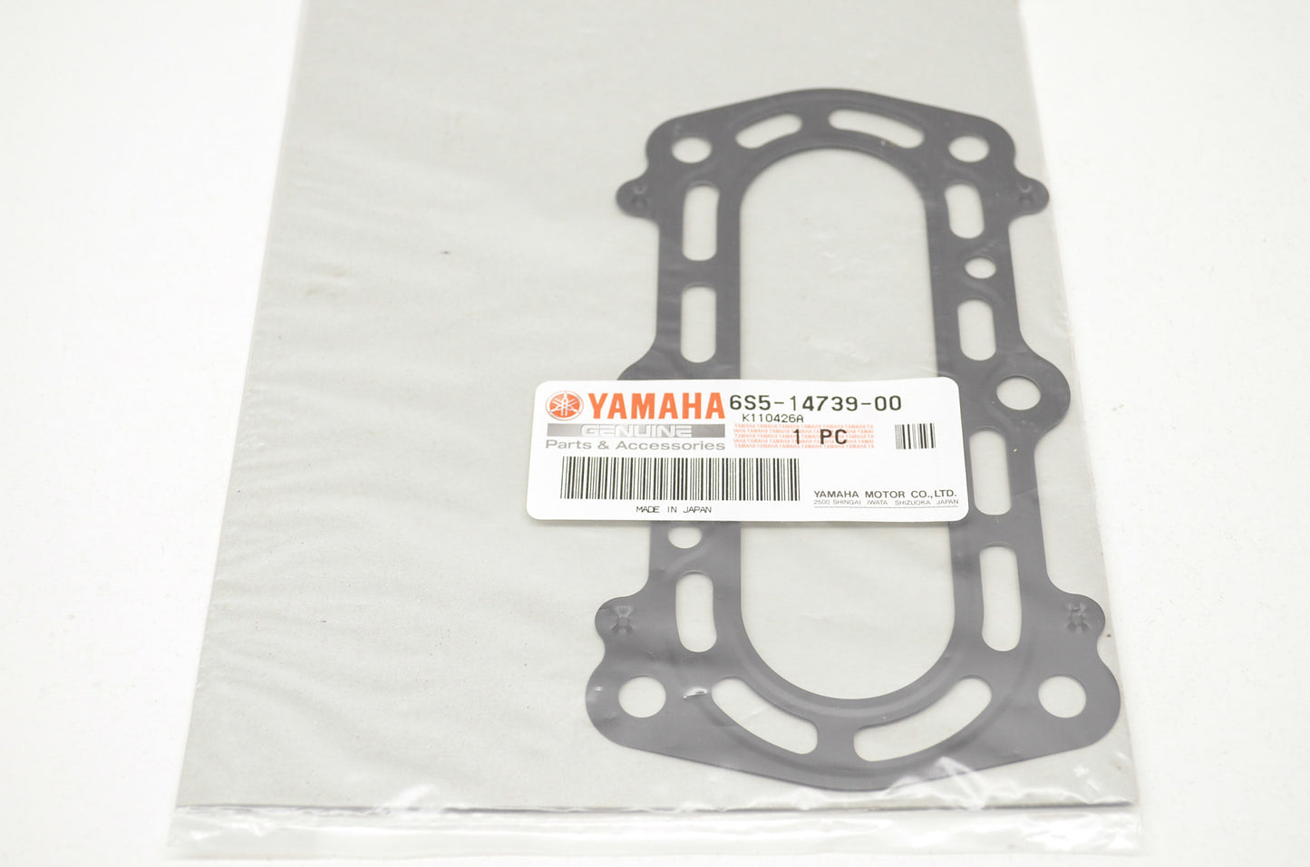 OEM Yamaha 6S5-14739-00-00 Muffler Damp Gasket NOS