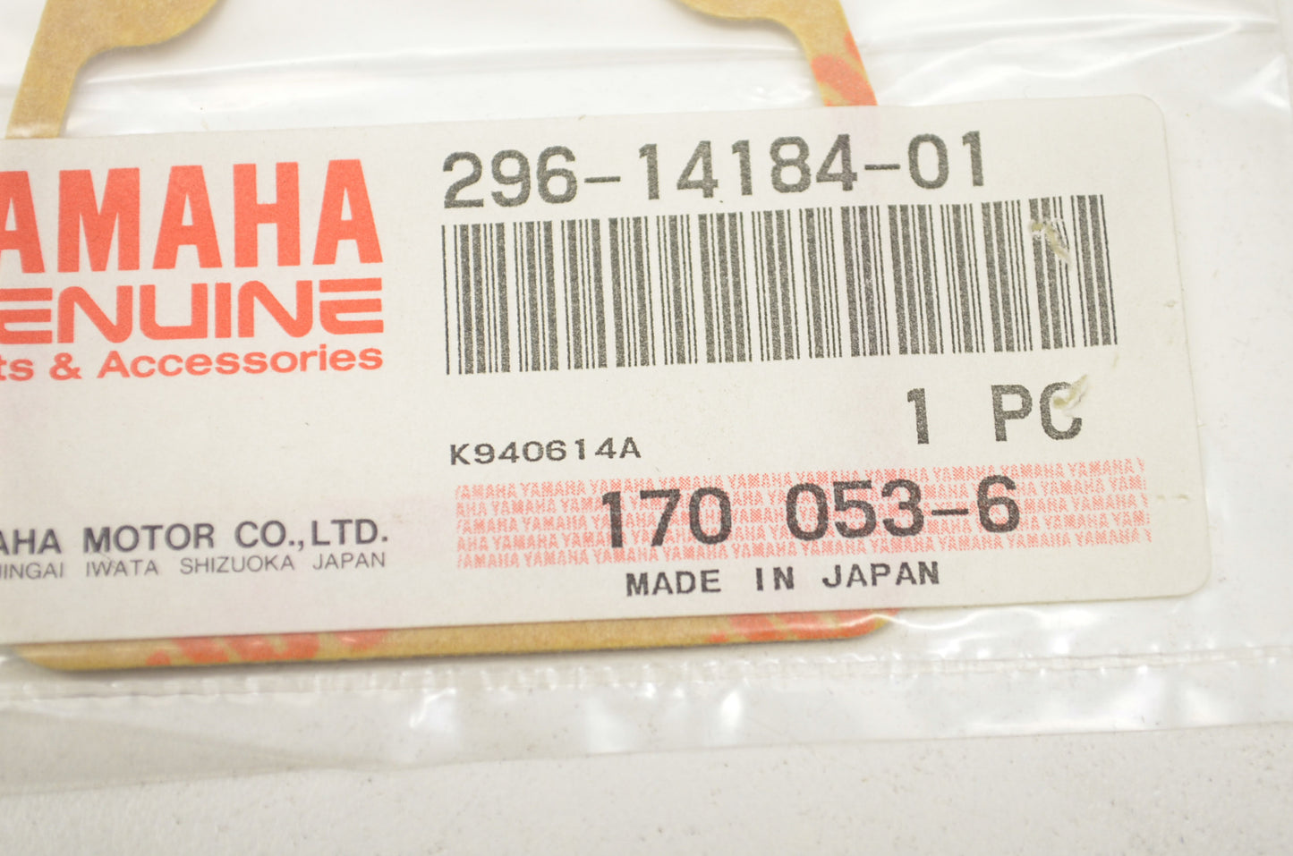 OEM Yamaha 296-14184-01-00 Float Chamber Gasket