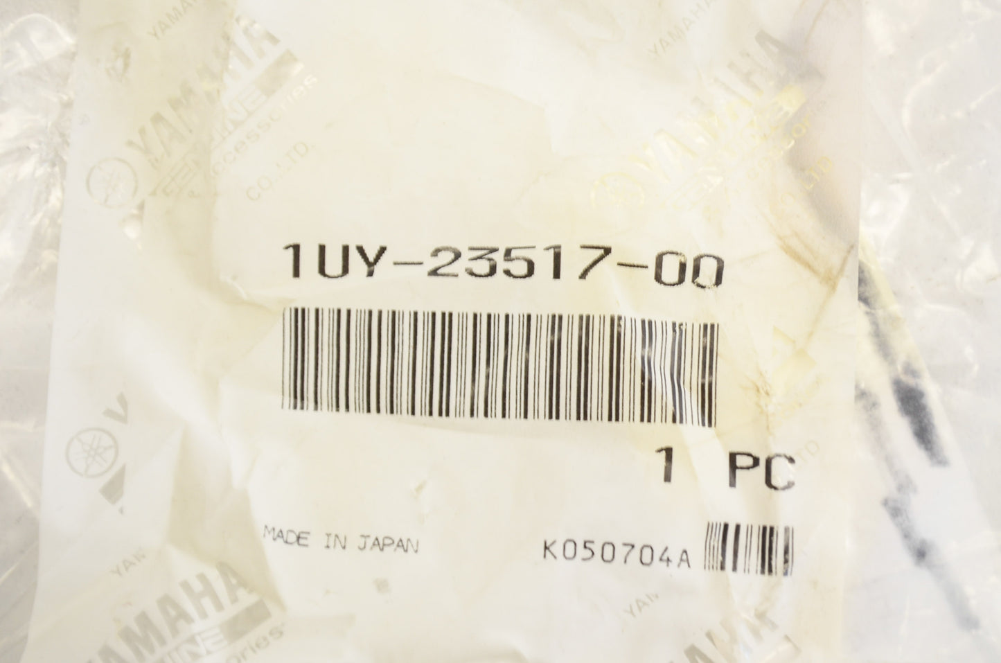 OEM Yamaha 1UY-23517-00-00 Thrust Cover 1 NOS