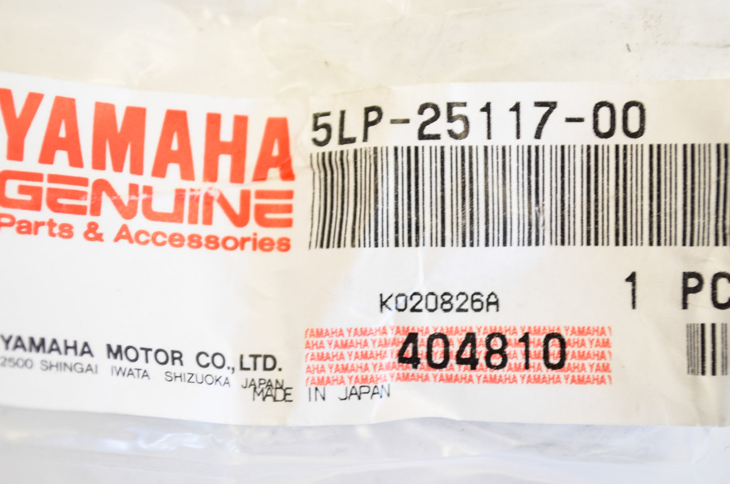 OEM Yamaha 5LP-25117-00-00 Bearing Spacer NOS