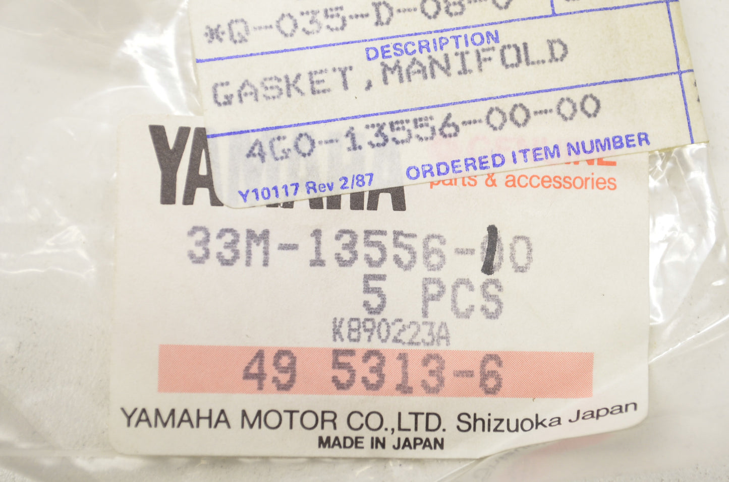 OEM Yamaha 33M-13556-10-00 Manifold Gasket NOS