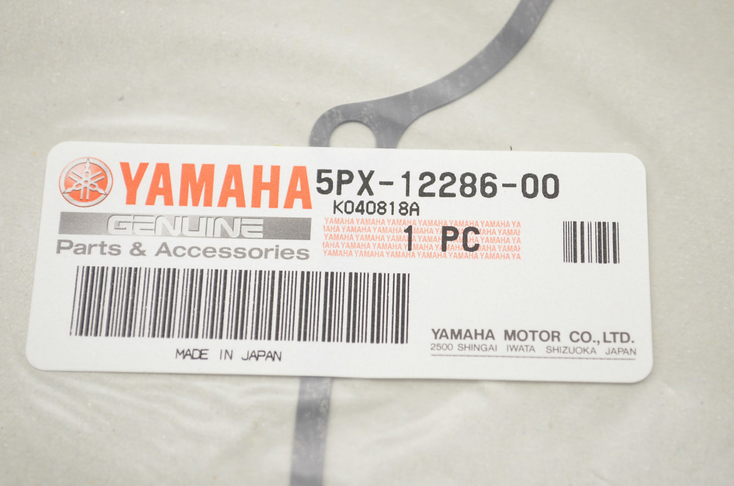 OEM Yamaha 5PX-12286-00-00 Decompression Gasket NOS