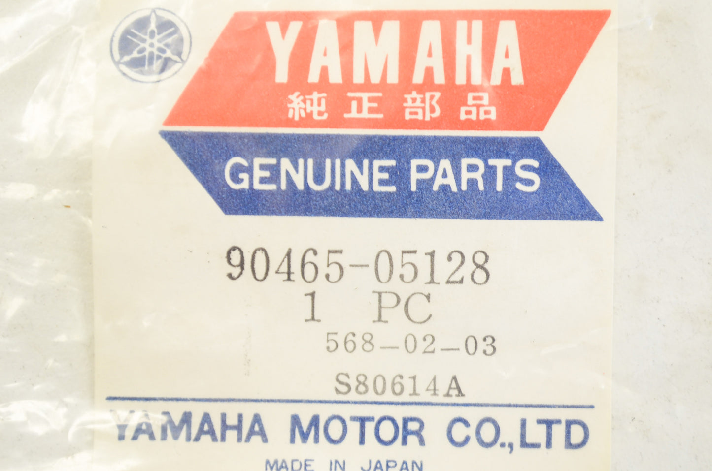 OEM Yamaha 90465-05128-00 Clamp