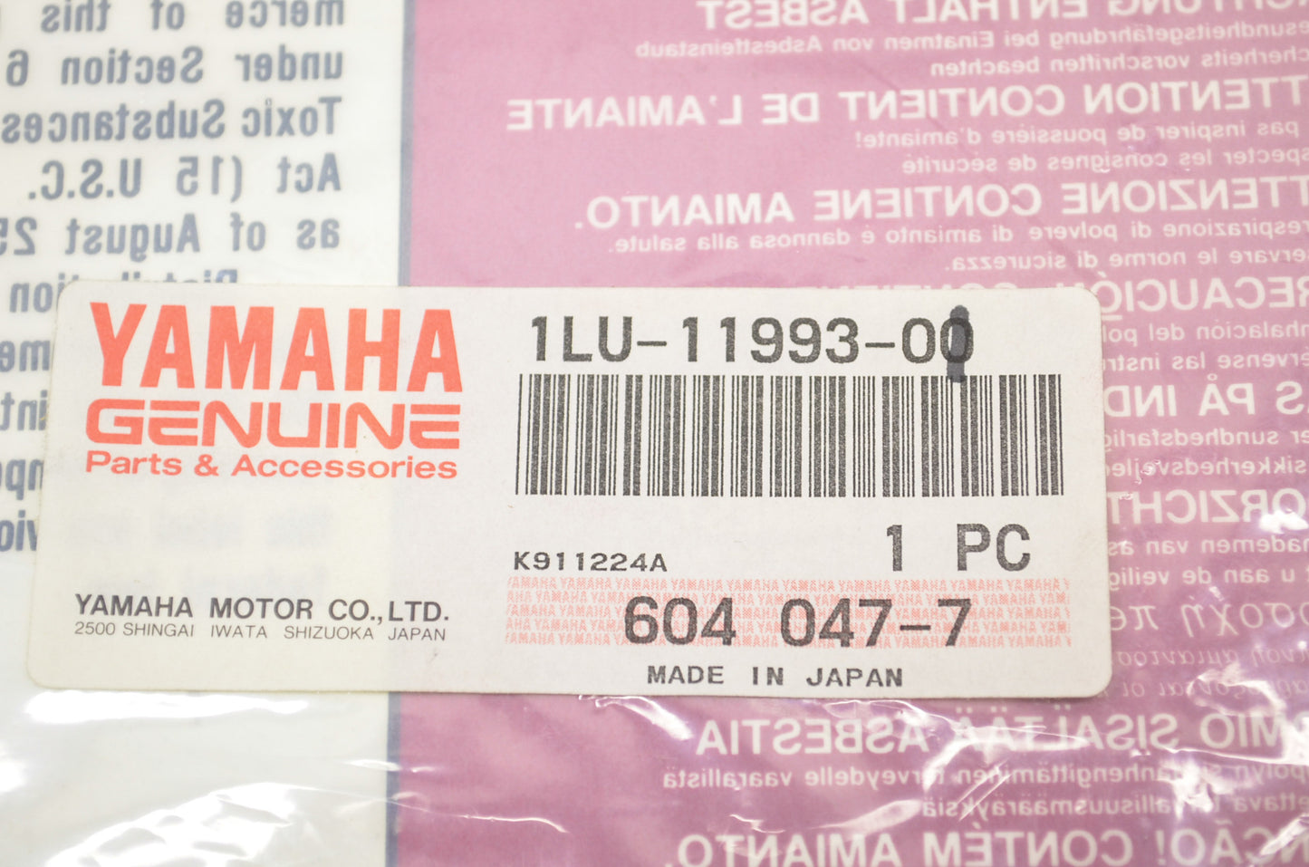OEM Yamaha 1LU-11993-01-00 Housing Gasket 87 YZ250T NOS