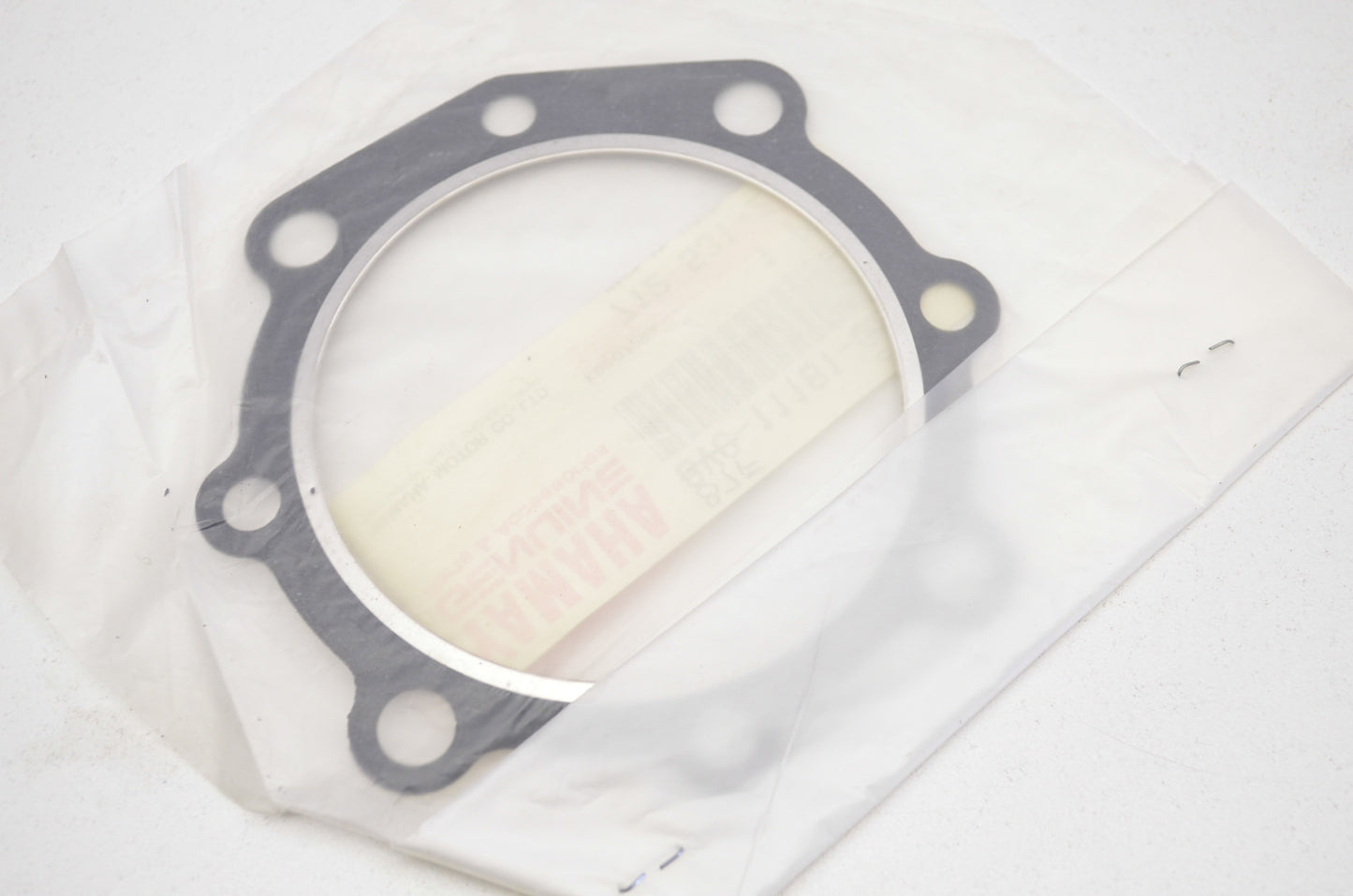 OEM Yamaha 87F-11181-00-00 Cylinder Head Gasket 1 NOS