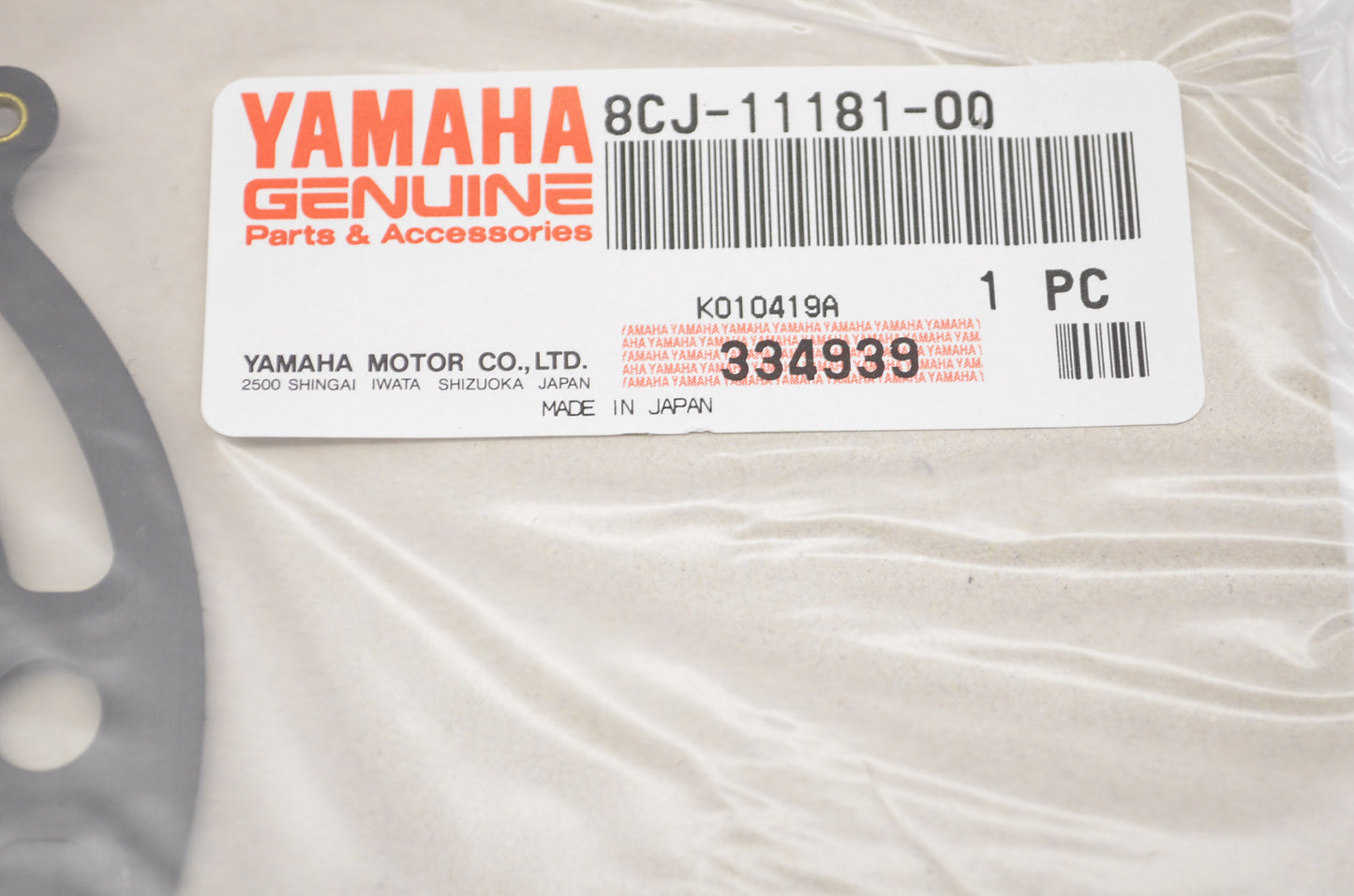 OEM Yamaha 8CJ-11181-00-00 Cylinder Head Gasket NOS