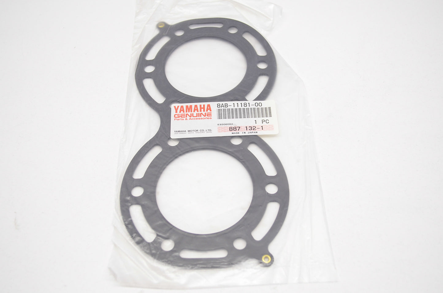 OEM Yamaha 8AB-11181-00-00 Cylinder Head Gasket 1 NOS