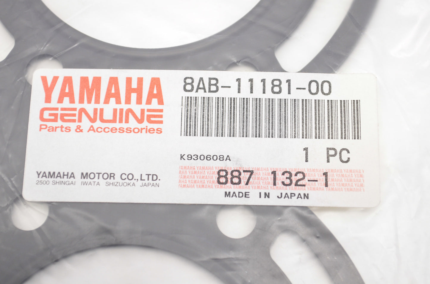 OEM Yamaha 8AB-11181-00-00 Cylinder Head Gasket 1 NOS
