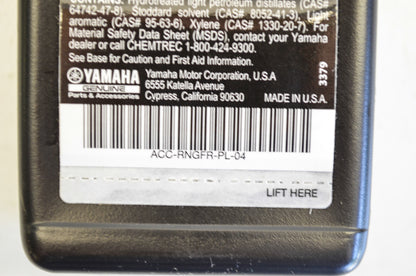 New OEM Yamaha Yamalube Ring Free Plus Fuel Additive 3.2 Oz NOS