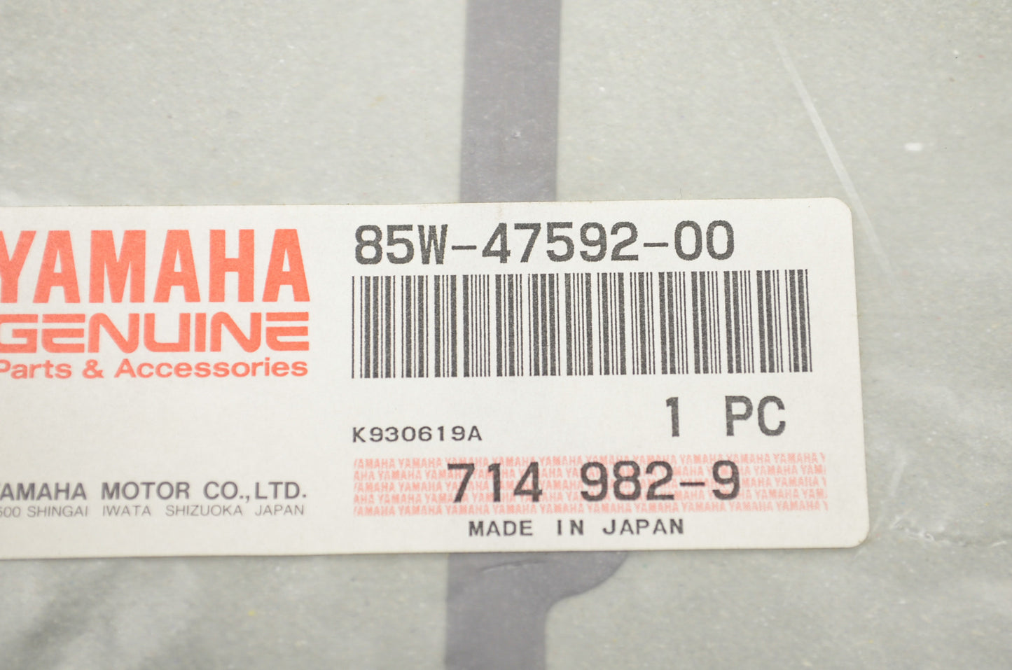 OEM Yamaha 85W-47592-00-00 Gasket NOS
