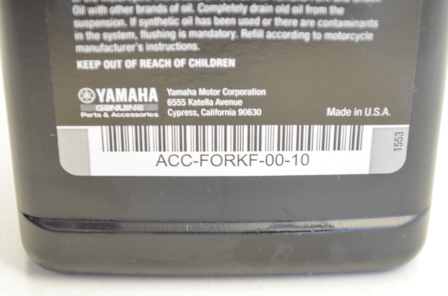 New OEM Yamaha Yamalube Fork and Shock Oil 10W 1 Pint NOS