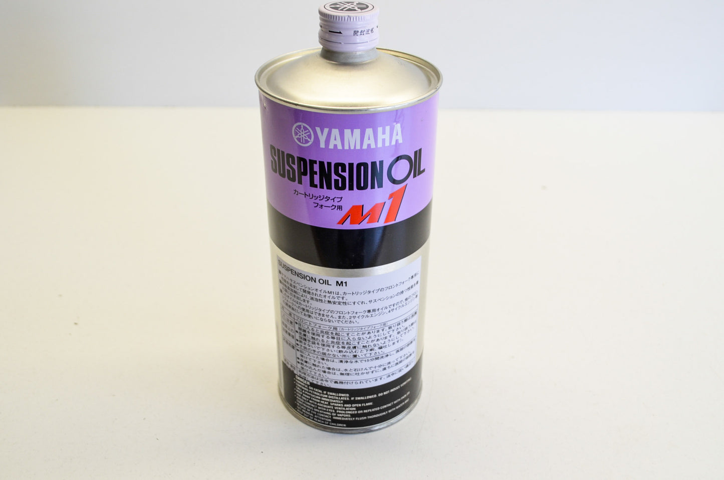 New OEM Yamaha Suspension Oil M1 1 Liter NOS